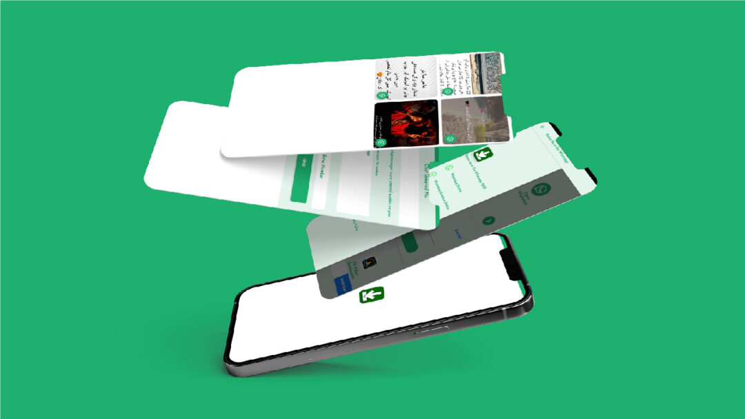 Status Saver Mobile App UI/UX Design